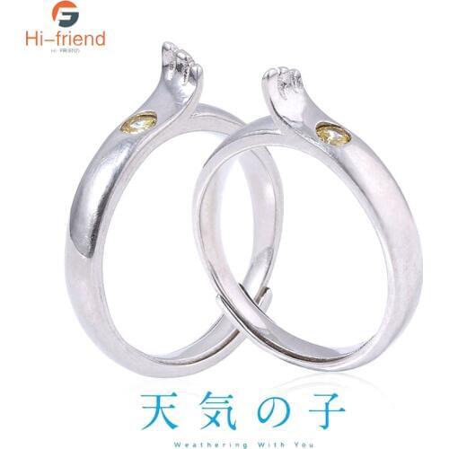 New Anime rings Tenki no Ko Weathering With You Rings Cosplay Yoshitaka Hina Ring Accessories Props Metal Jewelry