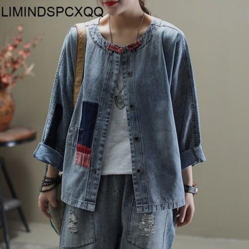 Max LuLu Autumn New 2021 Chinese Fashion Style Ladies Punk Denim Jackets Oversized Clothes Women Vintage Coats Casual Streetwear