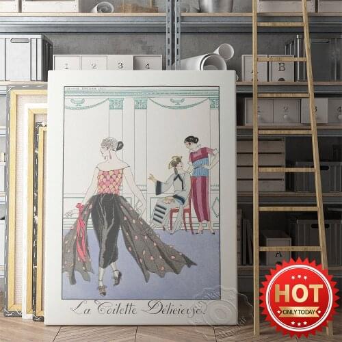 George Barbier Museum Exhibition Poster, La Toilette Delicieuse Illustration Wall Art, Vintage Figure Picture, Barbier Prints