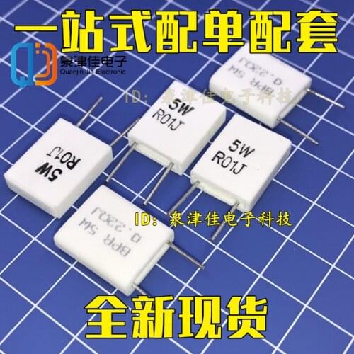 100% New&original 5W 0.1R/5W 0.15R/5W 0.22R/5W 0.25R/5W 0.33R/5W 0.5R/5W 0.05R/5W 0.02R/0.01R 5W/5W 33R 5W33RJ