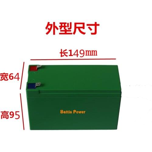 12v dc motor lithium battery 12v 10ah lifepo4 rechargeable battery pack with BMS for 12v Medical Device Camera ebike+3A Charger