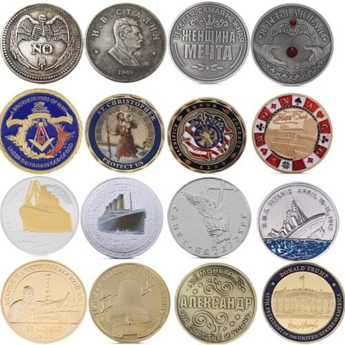 19 models Coin Gold Plated Collectible Art Collection Gift Physical Badge Double-sided Commemorative Metal Antique Imitation