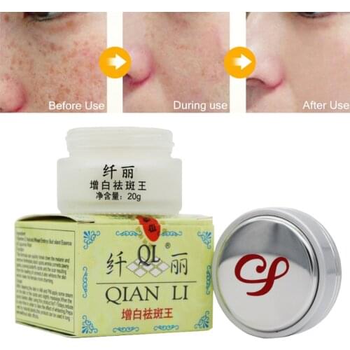 Dimollaure QIAN LI Powerful whitening Freckle cream 20g fast Remove speckle melasma pigment Melanin Acne Spots face care cream