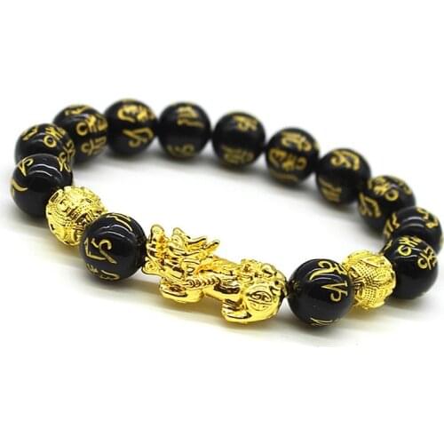 Mens Pixiu Feng Shui Bracelet Wealth Buddha Statue Obsidian Stone Beaded Bracelet Gold P Charm Lucky Womens Bracelet Gift