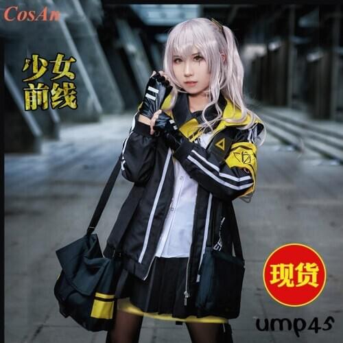 Game Girls Frontline Ump45 Cosplay Costume The High Quality Fashion Battle Uniform Skirt Halloween Party Role Play Clothing