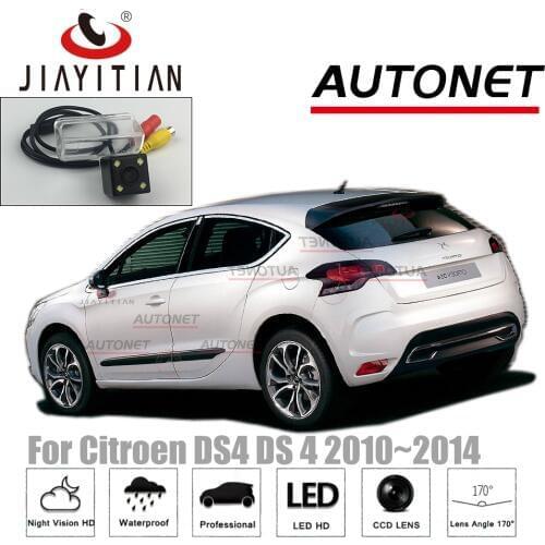 JIAYITIAN Car Rear View Camera For Citroen DS4 DS 4 2010~2014 CCD/Backup Parking Camera/ 4LEDS/Night Vision/License Plate camera