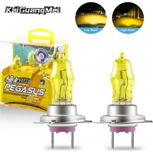 KaiGuangMei Halogen Lamps