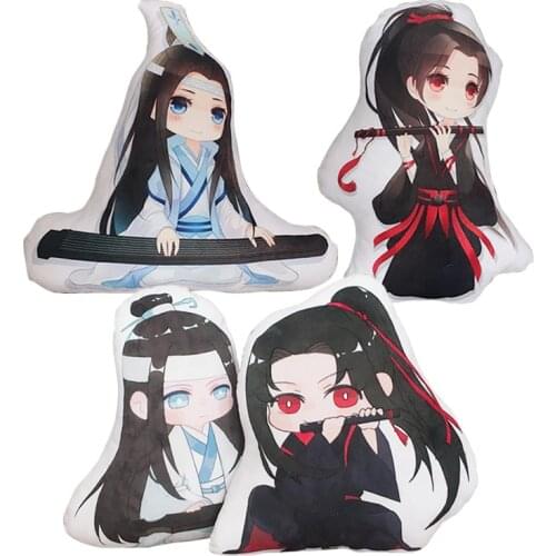Anime Mo Dao Zu Shi The Untamed Plush Pillow Toy Xiao Zhan Q Version Short Stuffed Pillow Back Cushion Doll Toys Gift