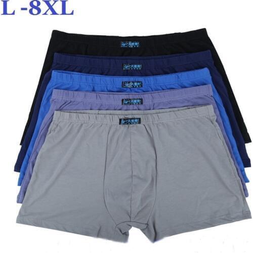 MENGLAIQIAN Men's Loose Briefs