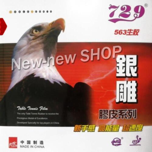 729 563 Half Long Pips-Out Table Tennis (PingPong) Rubber (without Sponge)