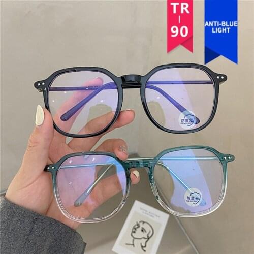 Vintage Anti Blue light Glasses Oversized Retro Computer Glasses Women Blue Blocking Gaming Big Size for Men Eyeglasses Frame