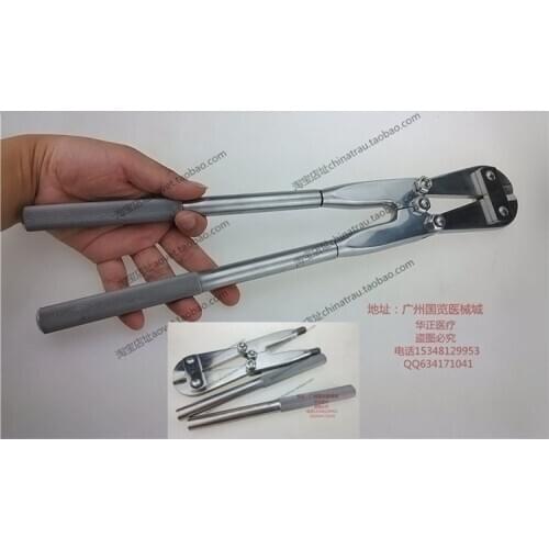 Orthopedic instrument Medical Vigorously clamp Kirschner wire&plates cutter stainless steel needle cutting pliers sterilizable