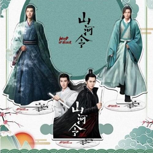 Anime WORD OF HONOR Zhou Zishu Wen Kexing Acrylic Stand Figure Model Plate Pendant Keychain Cartoon Tabletop Decor Cosplay Toy