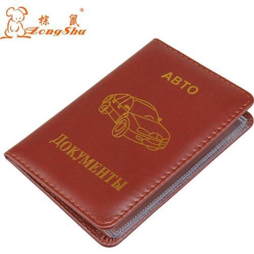 ZONGSHU Russian Professional DriverS License Holder Pu Leather Business Driving License Cover Case
