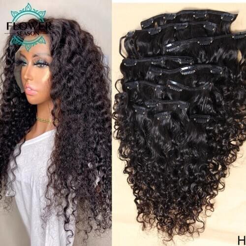 Water Wave Clip In Human Hair Extensions Remy Human Hair Brazilian Clip Ins Natural Black 8Pcs/Set 120g FlowerSeason