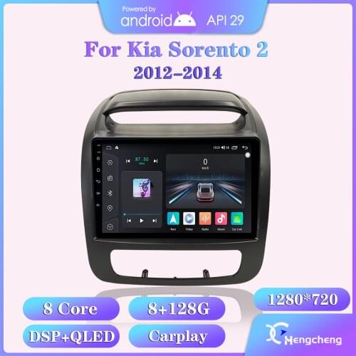 For Kia Sorento Ⅱ 2013-2014 car multimedia video player GPS navigation radio Android 10 built-in Carpaly