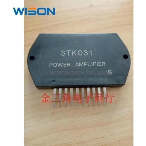 Free shipping STK032 STK031 TA2040 TA2030 module