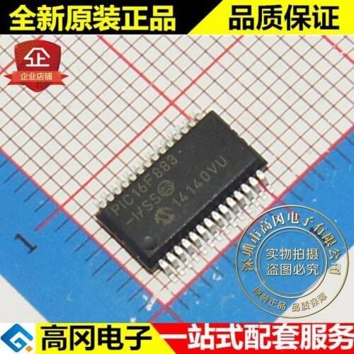 5pieces PIC16F883-I/SS PIC16F883 SSOP28 128B RAM 3.5kB