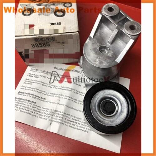 1PCS Auto Spare Parts Belt Tensioner For Vol-vo FH16 FM FH FMX 21404578 21422767 2454379 APV2400