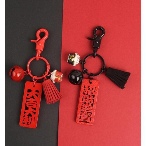 Cartoon Maneki Neko Lucky Cat Fat Plutus Cat Animal Doll Keychains Key Rings Women Car Bag Pendant Trinkets Key Chains D244