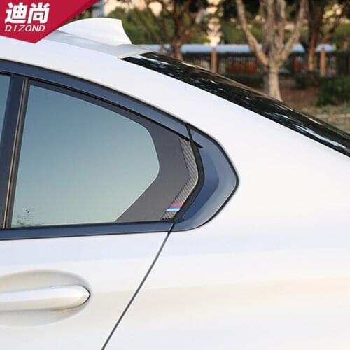 Suitable for 20-21 BMW 3 Series rear window anti-collision strip 325l rear window glass anti-sticking carbon fiber