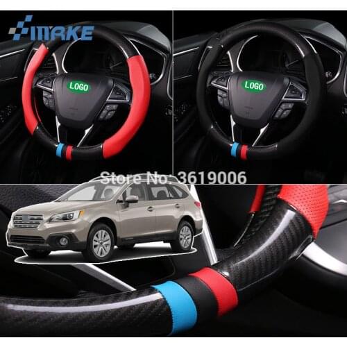 SmRKE For Subaru Outback Steering Wheel Cover Anti-Slip Carbon Fiber Top PVC Leather Sport Style