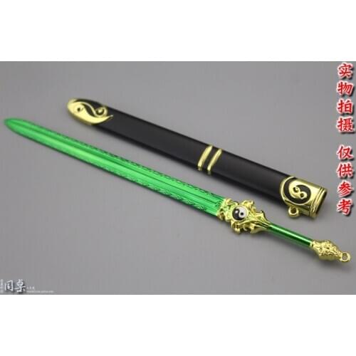 1/6 Soldier Accessories Weapon Model Mortal Xiu Xian Chuan Tai Chi Yitian Sword 12 inch doll available in stock