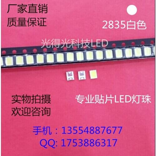 100pcs/2835 SMD LED Light Beads Luminous tube 0.2W LED Lamp beads 2835 White/Yellow/Orange/Pink light