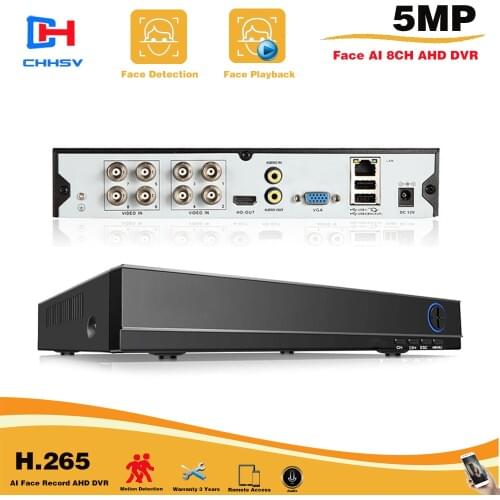 6 in 1 H.265 8 channel AHD video hybrid recorder for 5MP/4MP/3MP/1080P Camera Xmeye P2P CCTV DVR AHD DVR 8 channel dvr