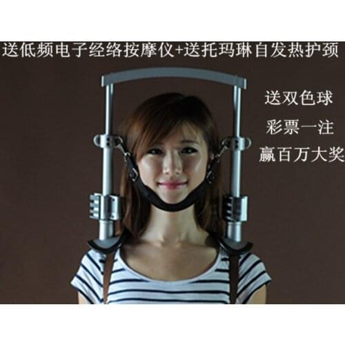 Free shipping Cervical traction device household the neck massage electronic massage instrument of the meridian