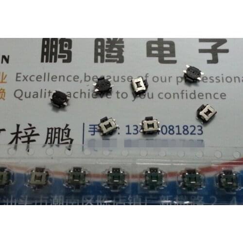 10PCS/lot Imported Panasonic EVQP7J01K small tortoise touch switch mobile phone side button digital camera switch