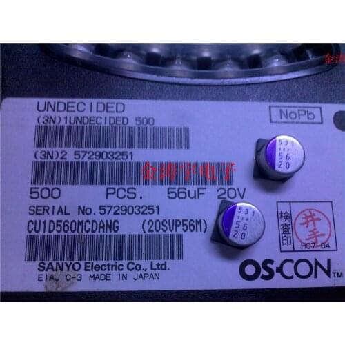 Original new 100% solid state capacitor 4V560UF 8*12 SMD solid state capacitor 4SVP560M (Inductor)