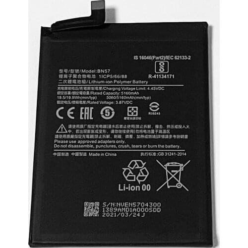 THORDONAL Xiaomi POCO X3 NFC Phone Batteries