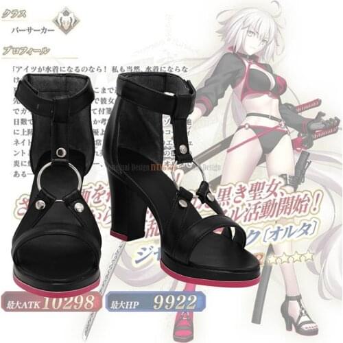 FGO Jeanne d'Arc Sandals Cosplay Fate Grand Order Jeanne d'Arc Bikini Cosplay Shoes High Heel Sandals