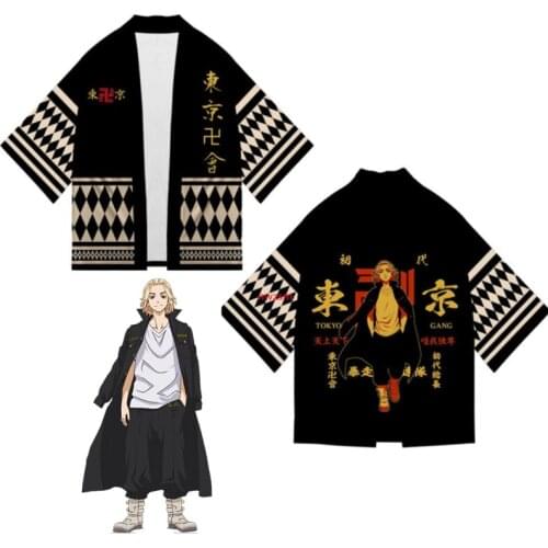 Anime Tokyo Avengers Cosplay Kimono 3D Printing Fashion Adult Cloak Haori Tokyo Avengers Adult Fashion Sunscreen Plus Size Cloak