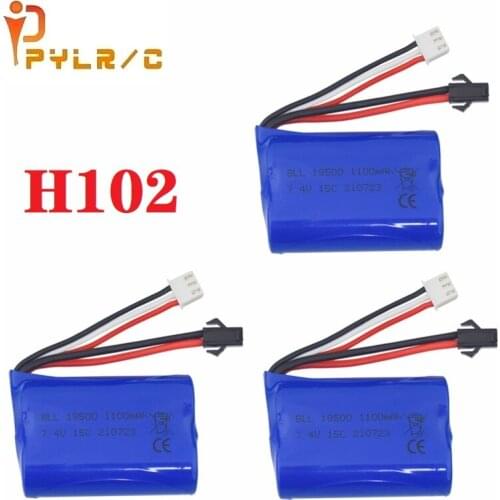 1/2/3/5pcs 7.4v 1100mah 18500 lipo battery for H102 remote control boat lithium battery 2.4G high speed RC boat spare parts