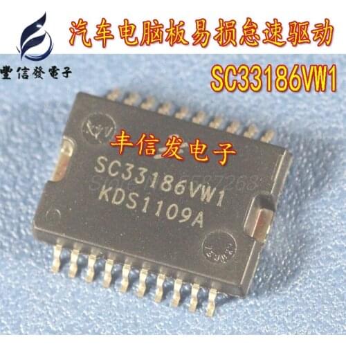 2PCS SC33186VW1 HSOP20 Automotive computer board idle throttle drive chip For Marelli POLO Automotive Computer Board