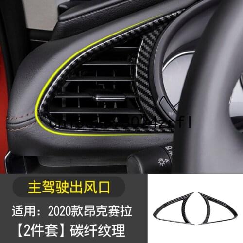 For Mazda 3 Axela 2020 Main Driving Air Outlet Frame Interior Trim Instrument Frame Modified Sequins