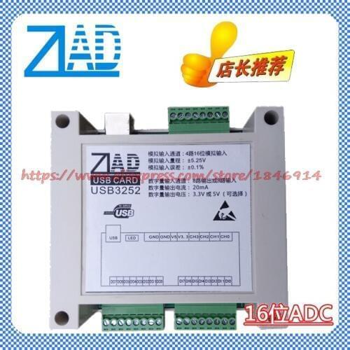 ZLAD module USB data acquisition card With shell 4 road 16 bit ADC 8 road DI 8 road DO 16 bit AD module