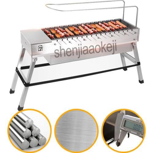 Stainless Steel Barbecue Machine Automatic BBQ furnace Outdoor Household Automatic Flip Electric BBQ Grills 1pc