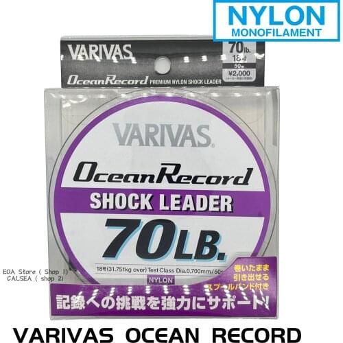 Рыболовные товары Varivas China At AliExpress