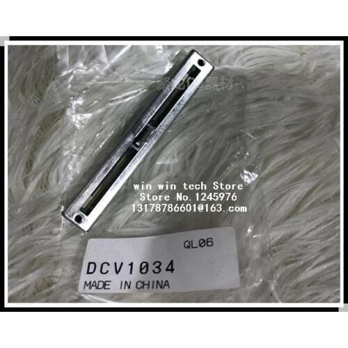 10pcs DCV1034 New ORIGINAL DDJSB SB2 SB3 Speed Rod TEMPO Variable Speed Potentiometer DCV1034