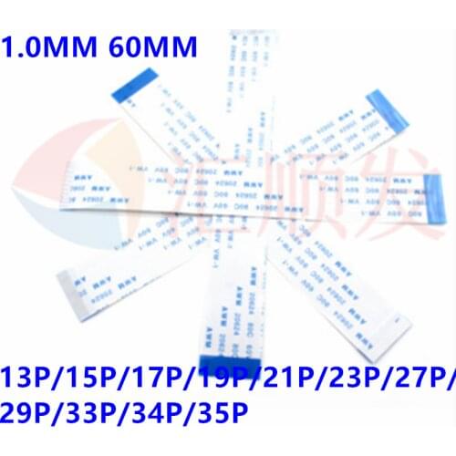 200pcs! 1.MM 60MM FFC/FPC flat soft line FFC connection line electronic line 6CM 13P/15P/17P/19P/21P/23P/27P/29P/33P/34P/35P