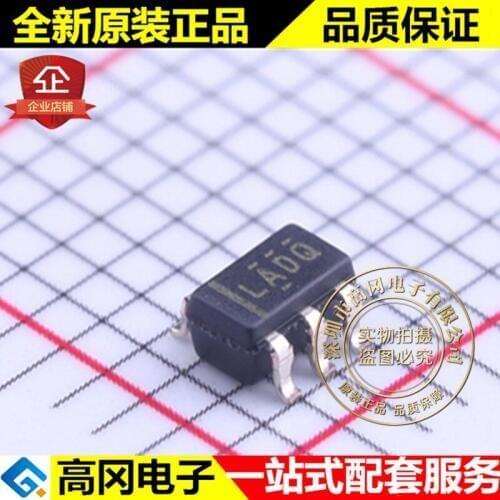 5pieces LMV331QDBVRQ1 SOT23-5 LADQ LMV331 TI