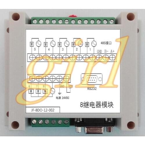 8 way isolation relay output module RS485+232 double serial port modbusRTU industrial control