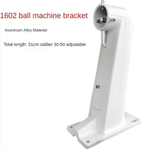 ANPWOO Monitor Duckbill Wall Mount Bracket Universal Dahua Haikang Dome Bracket DS--1602ZJ/1614ZJ1601ZJ
