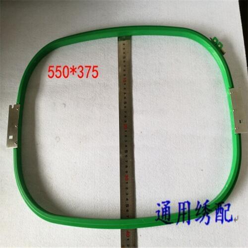 Horse head machine Tajima embroidery machine accessories 550*375 frame