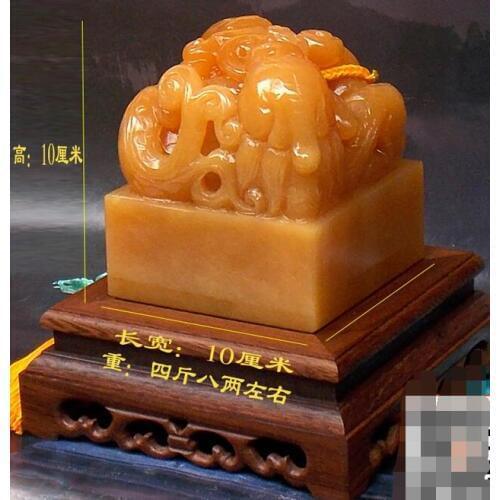 Large seal stone rice topaz jade ornaments jade yu zhao wang wangyun lettering gifts