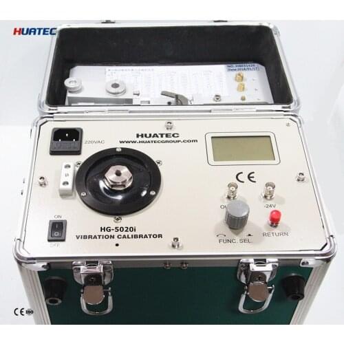 HG5020i Optional Extra Low-frequency signal generator Calibration Vibration Shaker Calibrator