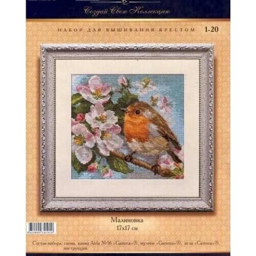 14/11/18/22/16/28/25ct hot selling classical lovely alisa cross stitch kit sparrow and peach flower, bird and flower